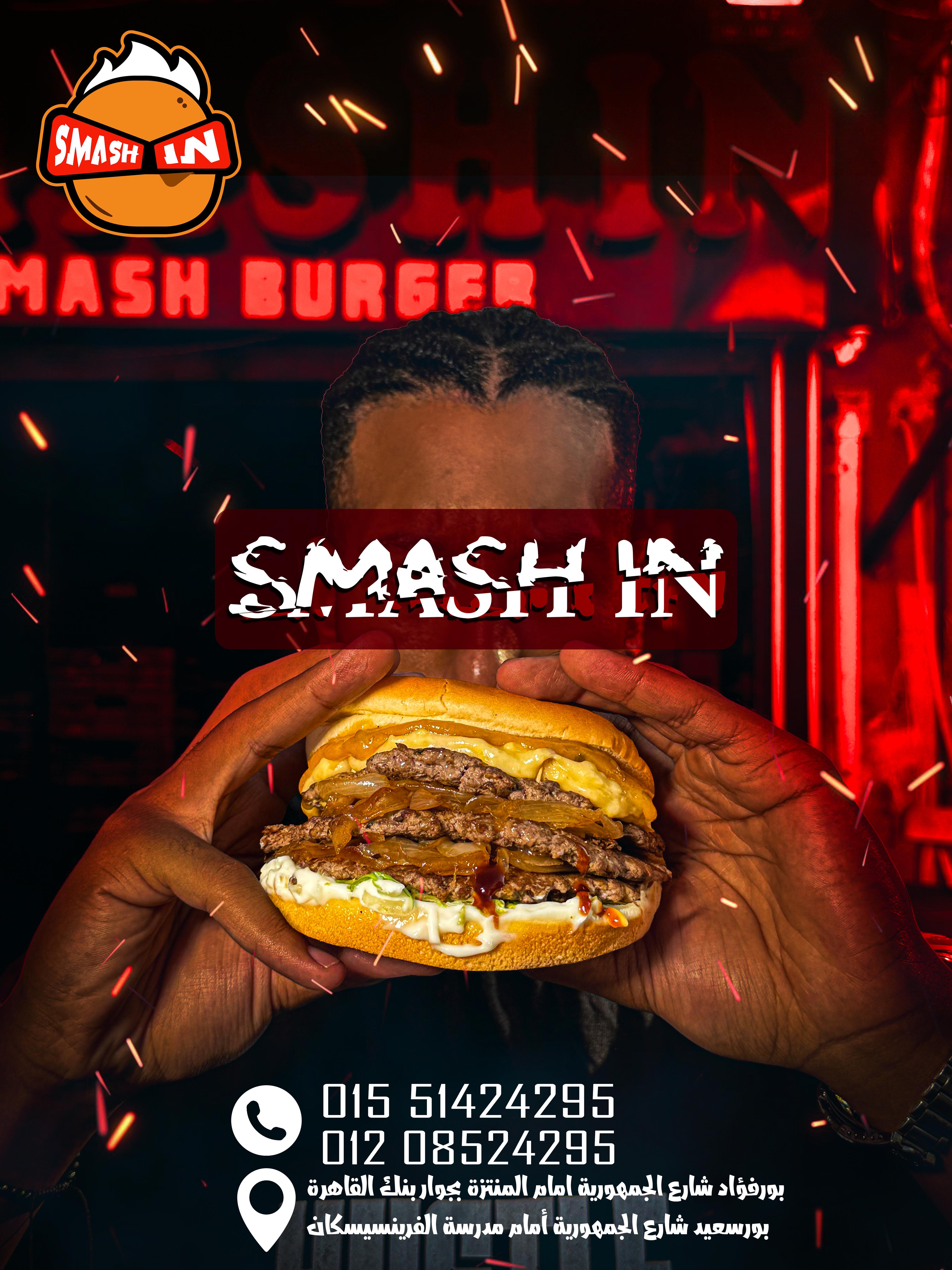 Smash In 